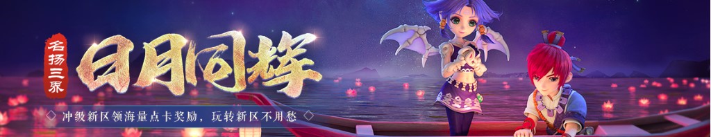 奇正药业股票